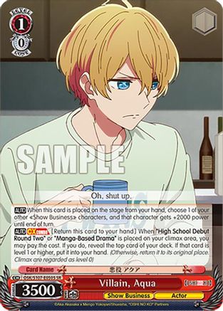Image of Villain, Aqua (SR) (OSK/S107-E050S SR) - [OSHI NO KO]