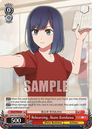 Image of Rehearsing, Akane Kurokawa (SR) (OSK/S107-E053S SR) - [OSHI NO KO]
