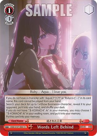 Image of Words Left Behind (OSK/S107-E061 R) - [OSHI NO KO]