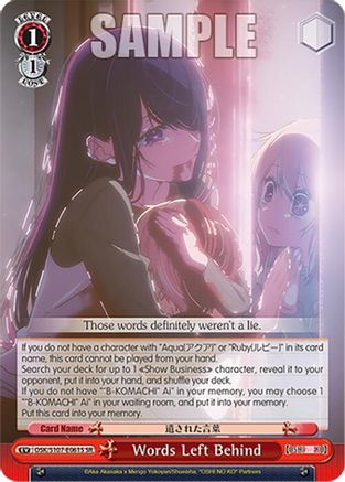 Image of Words Left Behind (SR) (OSK/S107-E061S SR) - [OSHI NO KO]
