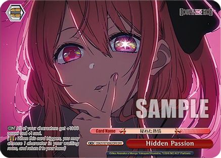 Image of Hidden Passion (OFR) (OSK/S107-E062OFR OFR) - [OSHI NO KO]