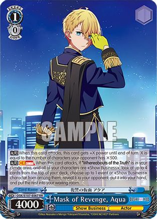 Image of Mask of Revenge, Aqua (OSK/S107-E067 RR) - [OSHI NO KO]