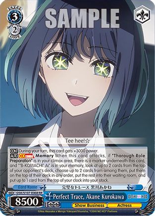 Image of Perfect Trace, Akane Kurokawa (OSK/S107-E068 RR) - [OSHI NO KO]