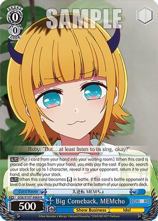 Image of Big Comeback, MEMcho (OSK/S107-E069 R) - [OSHI NO KO]