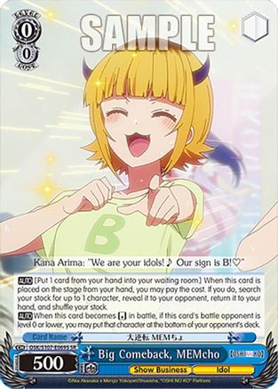 Image of Big Comeback, MEMcho (SR) (OSK/S107-E069S SR) - [OSHI NO KO]