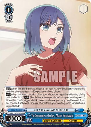 Image of To Overcome a Genius, Akane Kurokawa (SR) (OSK/S107-E073S SR) - [OSHI NO KO]