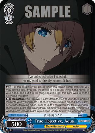 Image of True Objective, Aqua (OSK/S107-E075 U) - [OSHI NO KO]