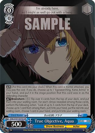 Image of True Objective, Aqua (SR) (OSK/S107-E075S SR) - [OSHI NO KO]