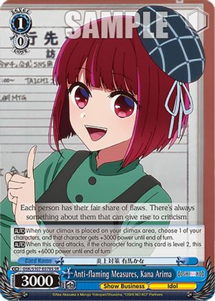 Image of Anti-flaming Measures, Kana Arima (SR) (OSK/S107-E078S SR) - [OSHI NO KO]