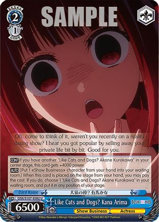 Image of Like Cats and Dogs? Kana Arima (OSK/S107-E082 U) - [OSHI NO KO]