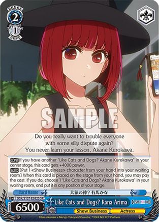 Image of Like Cats and Dogs? Kana Arima (SR) (OSK/S107-E082S SR) - [OSHI NO KO]