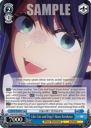 Image of Like Cats and Dogs? Akane Kurokawa (OSK/S107-E083 U) - [OSHI NO KO]