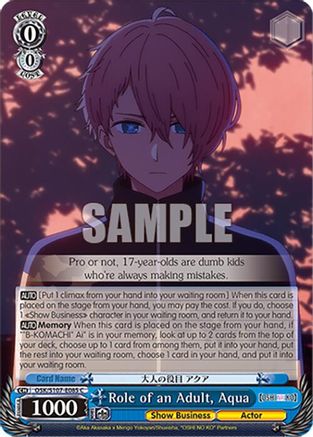 Image of Role of an Adult, Aqua (OSK/S107-E085 C) - [OSHI NO KO]