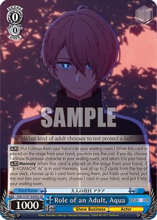 Image of Role of an Adult, Aqua (SR) (OSK/S107-E085S SR) - [OSHI NO KO]