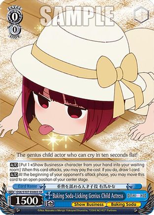 Image of Baking Soda-Licking Genius Child Actress (SR) (OSK/S107-E086S SR) - [OSHI NO KO]