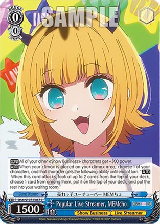 Image of Popular Live Streamer, MEMcho (OSK/S107-E087 C) - [OSHI NO KO]