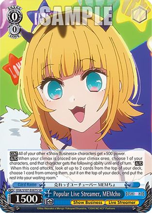 Image of Popular Live Streamer, MEMcho (SR) (OSK/S107-E087S SR) - [OSHI NO KO]