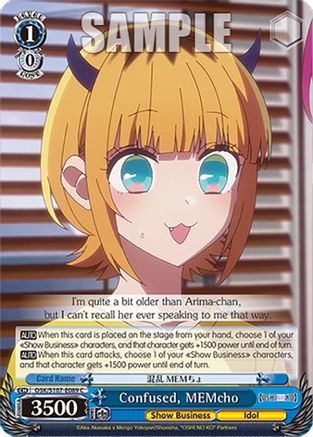Image of Confused, MEMcho (OSK/S107-E089 C) - [OSHI NO KO]