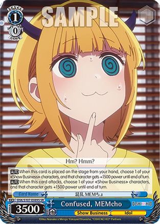 Image of Confused, MEMcho (SR) (OSK/S107-E089S SR) - [OSHI NO KO]