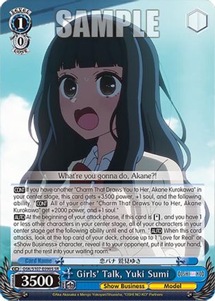 Image of Girls' Talk, Yuki Sumi (SR) (OSK/S107-E090S SR) - [OSHI NO KO]