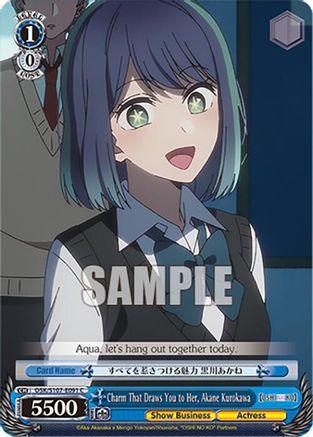Image of Charm That Draws You to Her, Akane Kurokawa (OSK/S107-E091 C) - [OSHI NO KO]