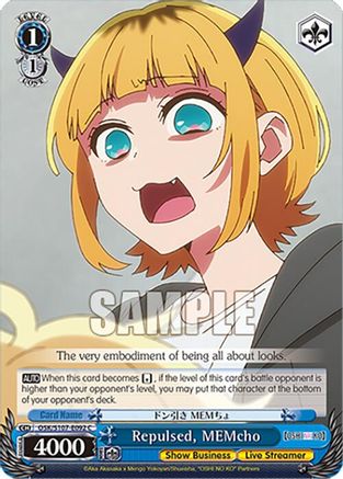 Image of Repulsed, MEMcho (OSK/S107-E092 C) - [OSHI NO KO]