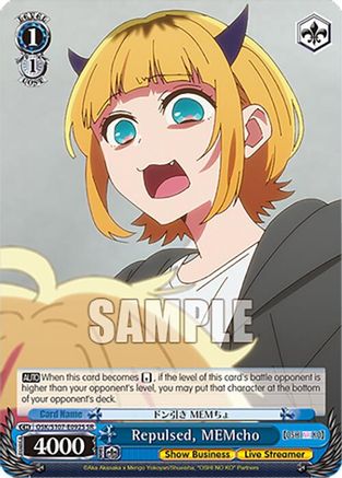 Image of Repulsed, MEMcho (SR) (OSK/S107-E092S SR) - [OSHI NO KO]
