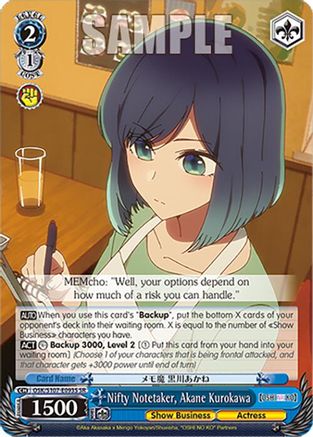 Image of Nifty Notetaker, Akane Kurokawa (SR) (OSK/S107-E093S SR) - [OSHI NO KO]