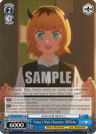Image of Today's Main Character, MEMcho (SR) (OSK/S107-E094S SR) - [OSHI NO KO]
