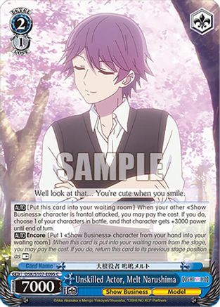 Image of Unskilled Actor, Melt Narushima (OSK/S107-E095 C) - [OSHI NO KO]