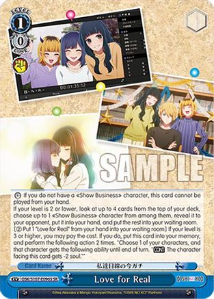 Image of Love for Real (SR) (OSK/S107-E096S SR) - [OSHI NO KO]