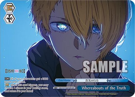Image of Whereabouts of the Truth (OFR) (OSK/S107-E097OFR OFR) - [OSHI NO KO]
