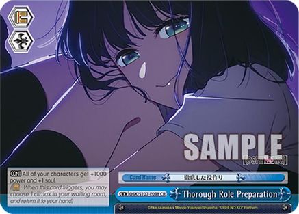Image of Thorough Role Preparation (OSK/S107-E098 CR) - [OSHI NO KO]