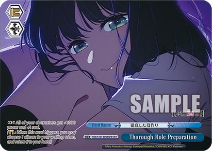 Image of Thorough Role Preparation (OFR) (OSK/S107-E098OFR OFR) - [OSHI NO KO]