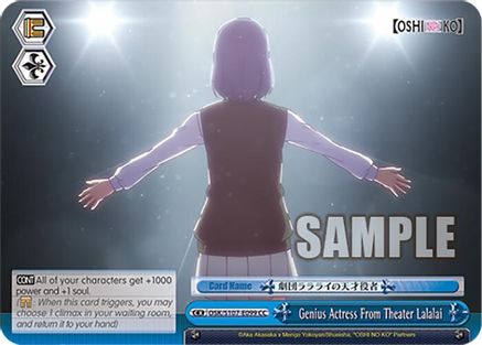 Image of Genius Actress From Theater Lalalai (OSK/S107-E099 CC) - [OSHI NO KO]