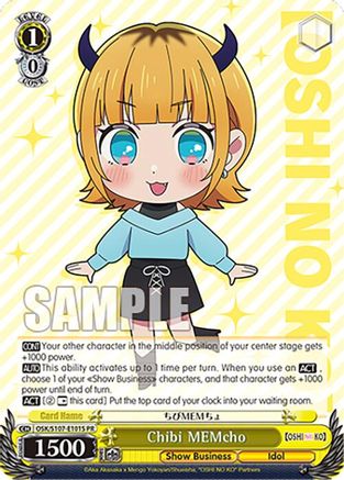 Image of Chibi MEMcho (Foil) (OSK/S107-E101S PR) - [OSHI NO KO]