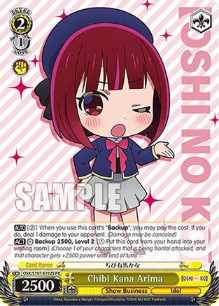 Image of Chibi Kana Arima (Foil) (OSK/S107-E102S PR) - [OSHI NO KO]