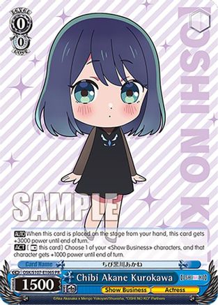 Image of Chibi Akane Kurokawa (Foil) (OSK/S107-E106S PR) - [OSHI NO KO]