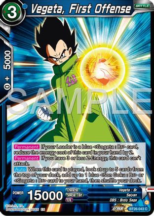 Image of Vegeta, First Offense (BT26-043) - Ultimate Advent Foil