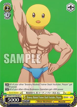Image of Brawny Masked Trainer Slash Youtuber, Pieyon (E) (OSK/S107-E016e U) - [OSHI NO KO]