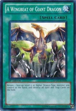 Image of A Wingbeat of Giant Dragon (SDDC-EN028) - Structure Deck: Dragons Collide Unlimited