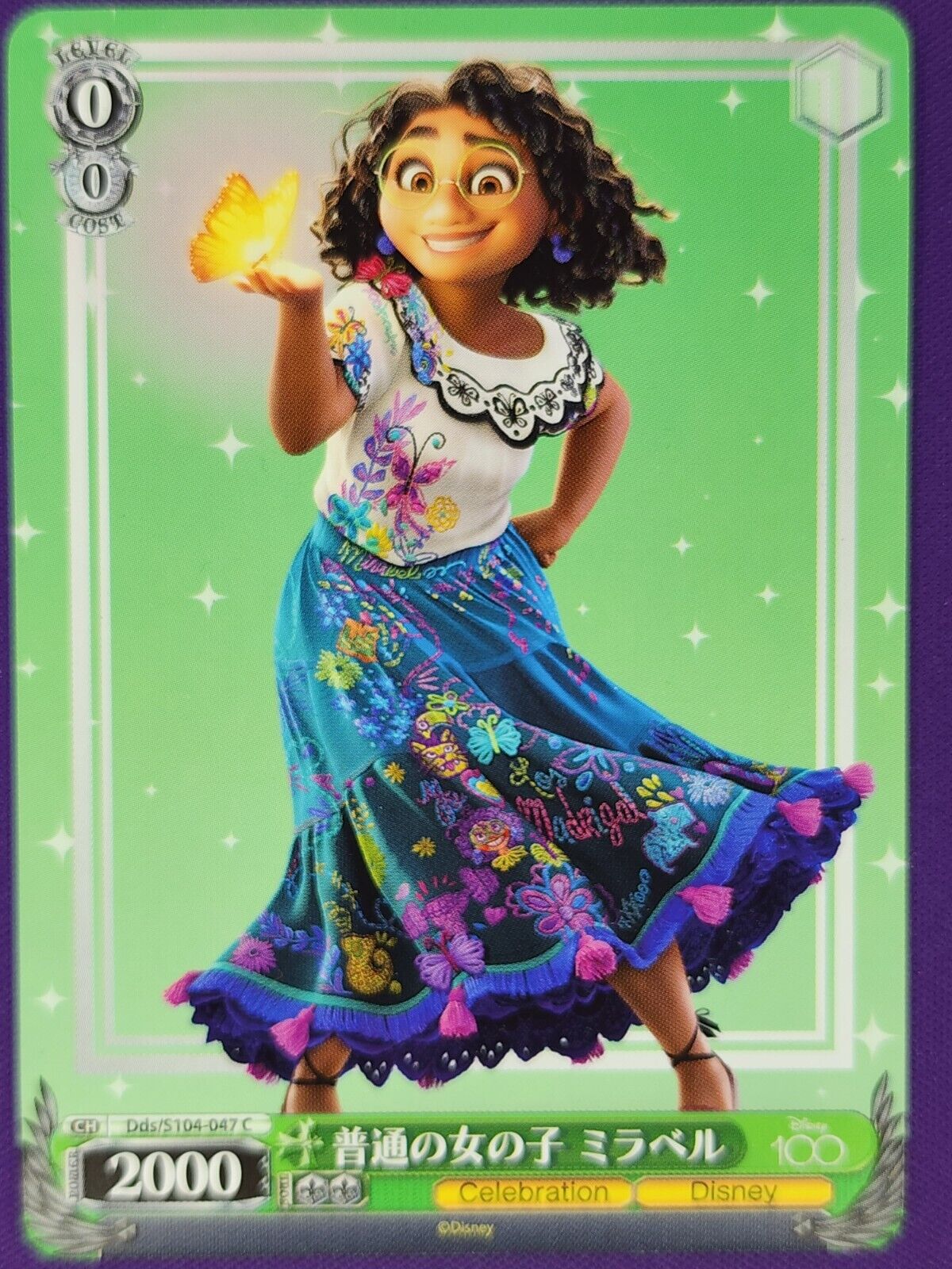 Disney 100 Weiss Schwarz Trading Cards