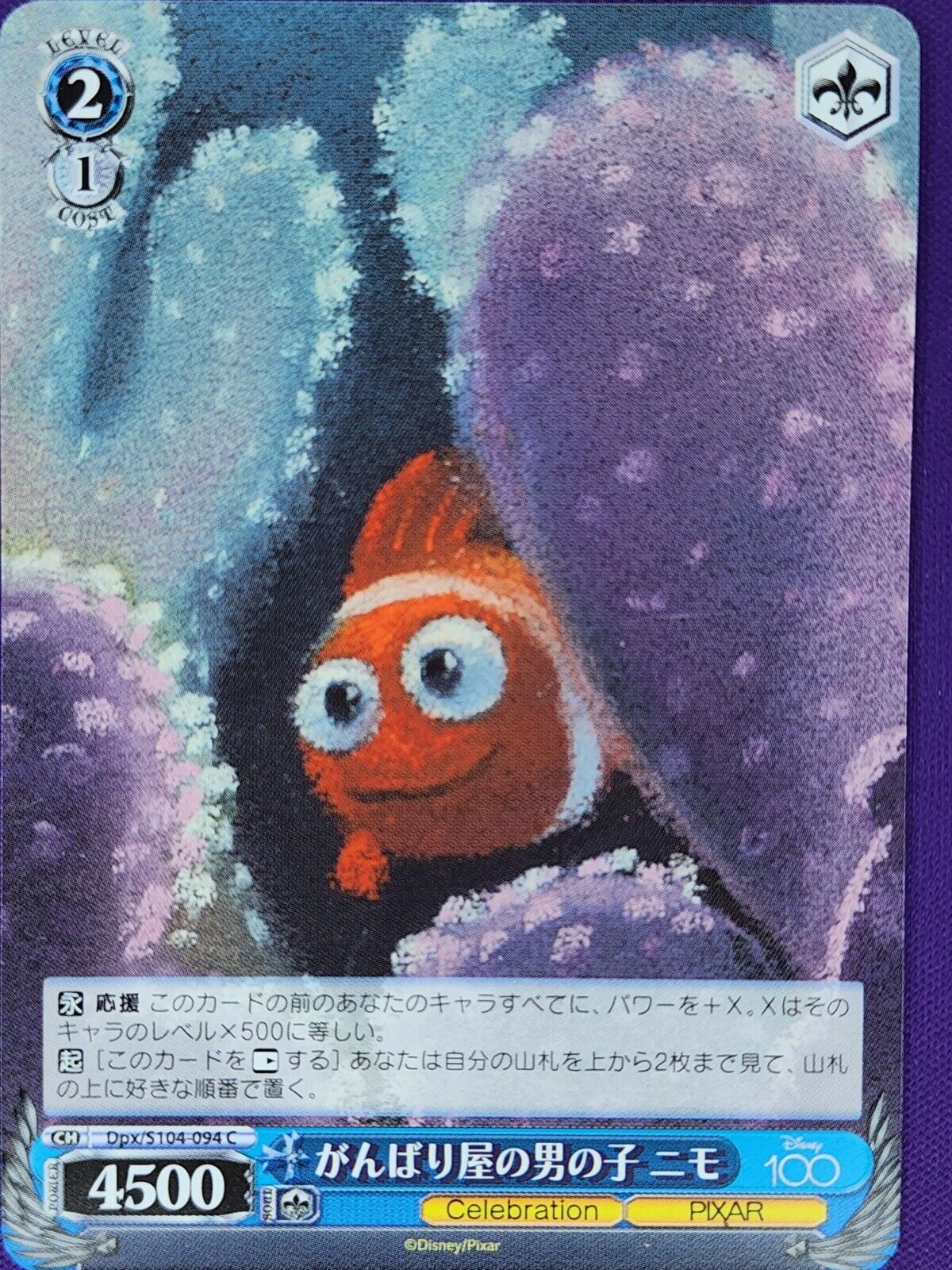 Image of Disney 100 Weiss Schwarz Trading Cards