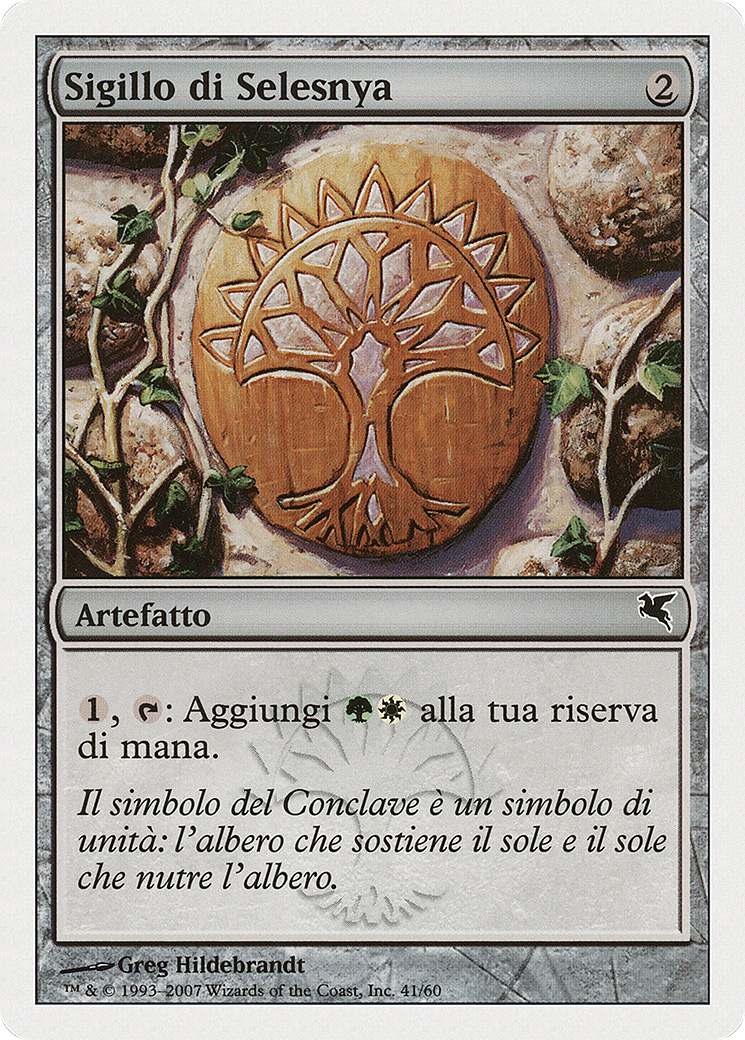 Image of Selesnya Signet (Italian) - 