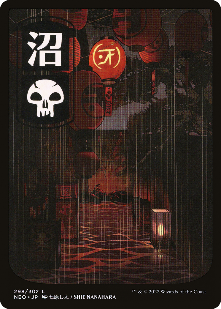 Image of Swamp (298) - JP Full Art (NEO-298) - Kamigawa: Neon Dynasty: (Full Art) Foil