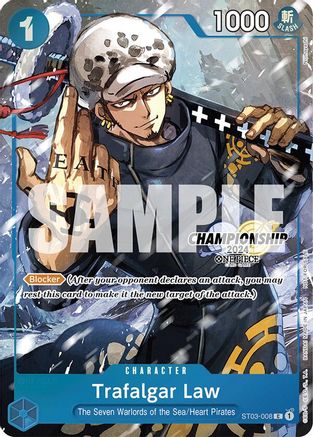 Image of Trafalgar Law - ST03-008 (CS 2024 Event Pack Finalist) (ST03-008) - One Piece Promotion Cards Foil