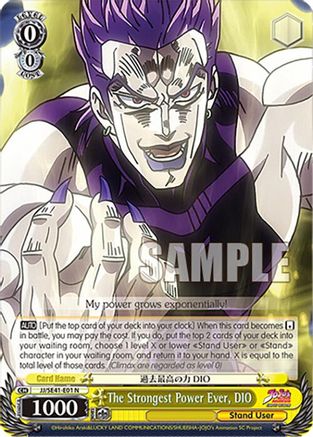 Image of The Strongest Power Ever, DIO (JJ/SE41-E01 N) - JoJo's Bizarre Adventure: Stardust Crusaders Premium Booster