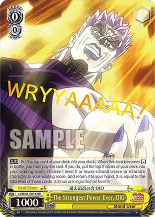 Image of The Strongest Power Ever, DIO (JJR) (JJ/SE41-E01J JJR) - JoJo's Bizarre Adventure: Stardust Crusaders Premium Booster