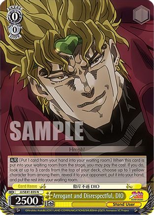 Image of Arrogant and Disrespectful, DIO (JJ/SE41-E05 N) - JoJo's Bizarre Adventure: Stardust Crusaders Premium Booster