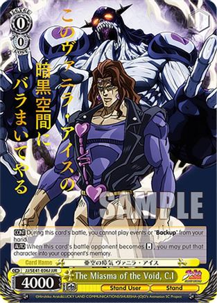 Image of The Miasma of the Void, C.I (JJR) (JJ/SE41-E06J JJR) - JoJo's Bizarre Adventure: Stardust Crusaders Premium Booster